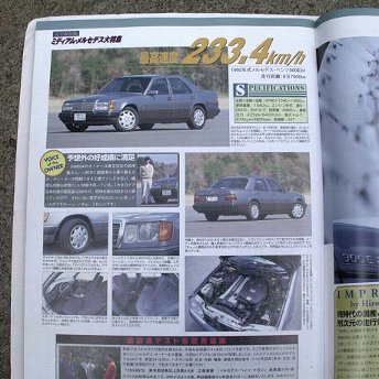 �����}�K�ō����x