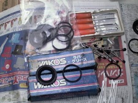 ���y�A�L�b�g