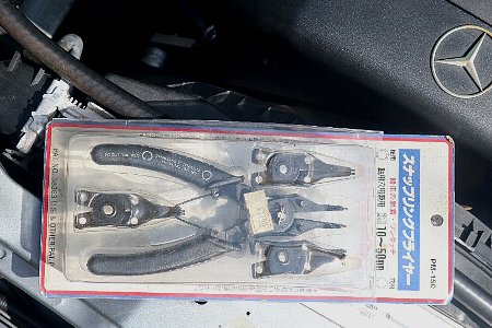 �X�i�b�v�����O