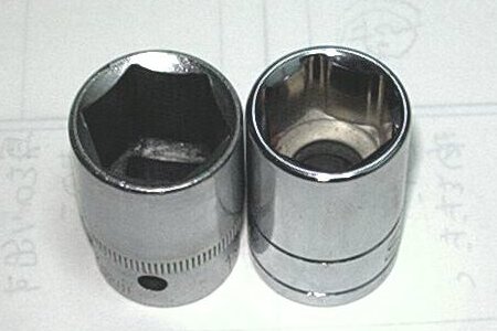 �U�p�̊g��