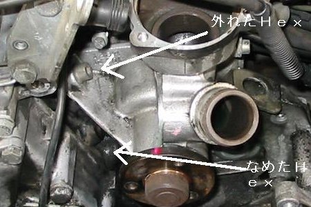 �E�I�[�^�|���v