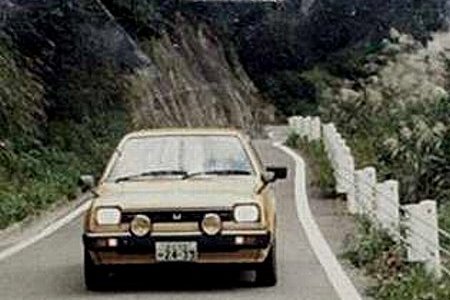 �����X�J�C���C��