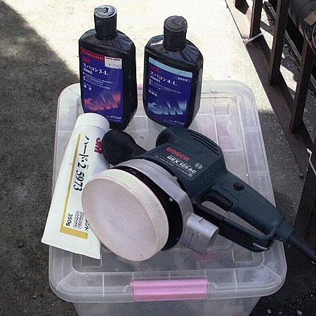 �|���b�V���[