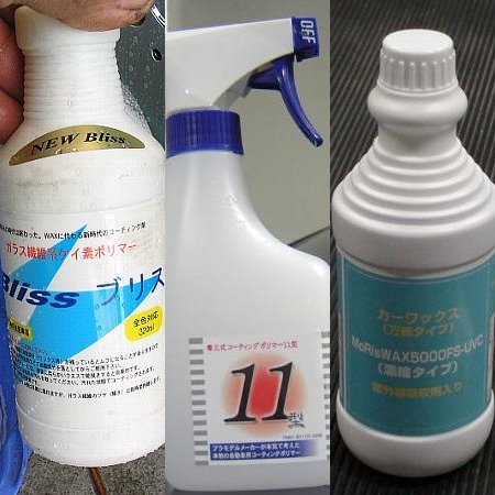 �N���[�i�[