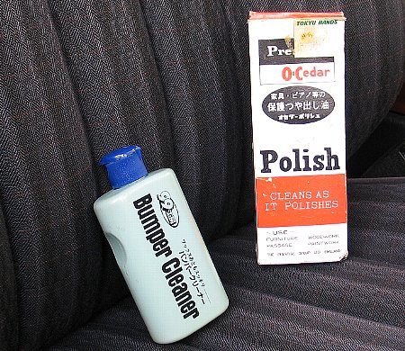 �|���b�V���[