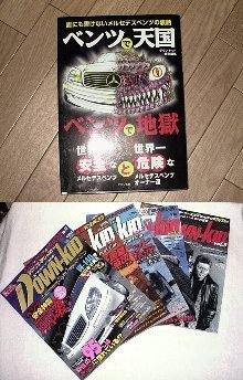 �x���c�œV���E�n��